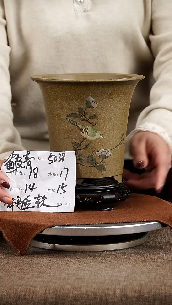 【闪购商品】紫砂花盆紫砂花盆5038