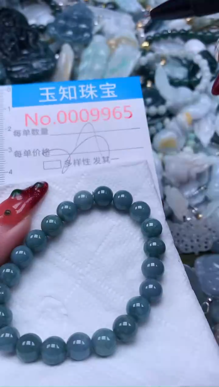 【闪购商品】翡翠吊坠(不含链)未镶嵌9965