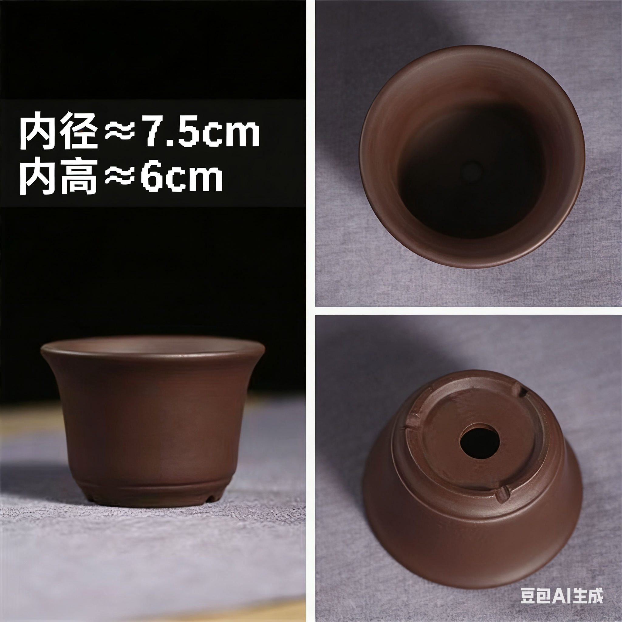 宜兴精品紫砂花盆圆形竹节手工盆景盆文竹多肉菖蒲书桌茶桌摆件