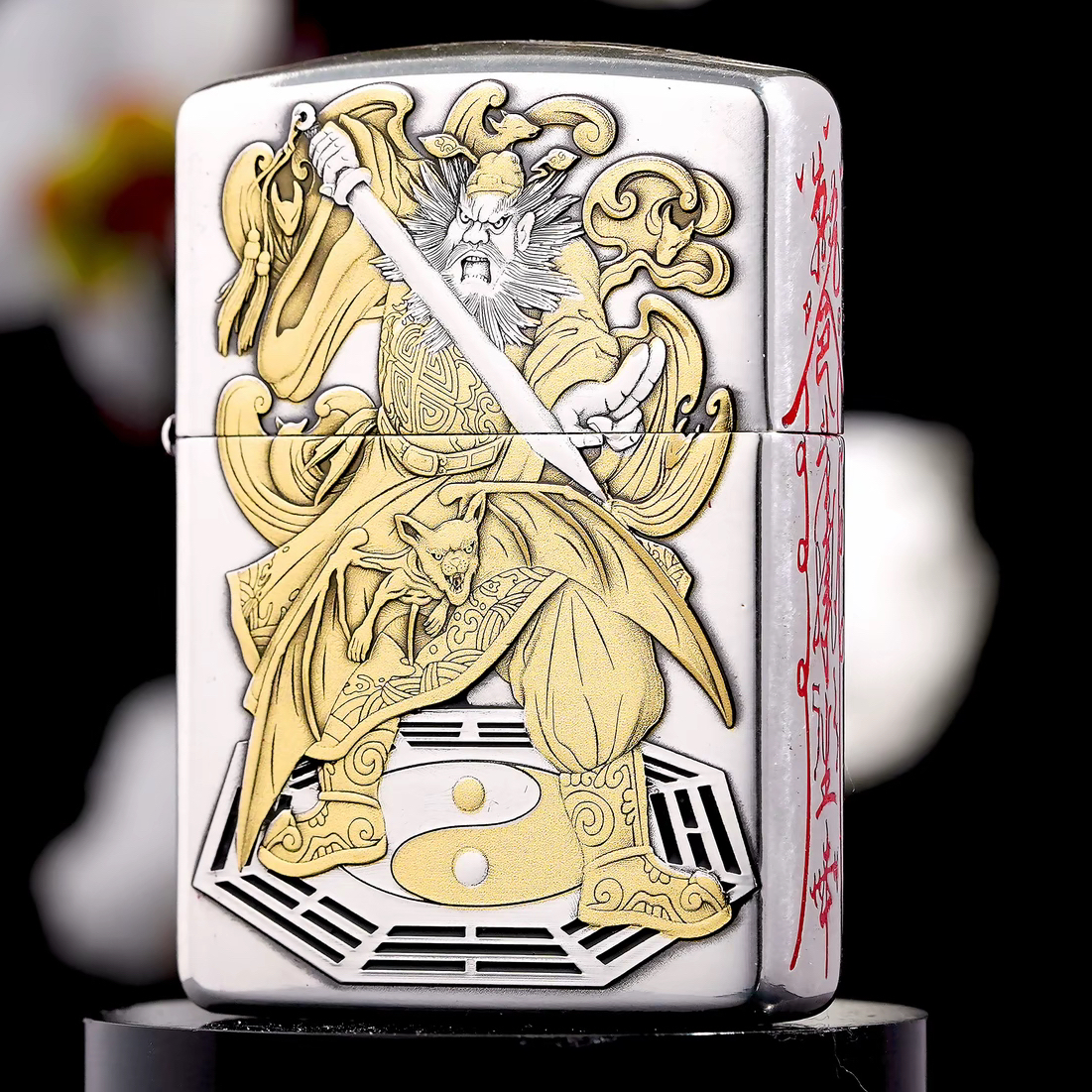 【老李鉴定】ZIPPO打火机正品镀银鎏金天师钟馗浮雕盔甲机个性DYJ1