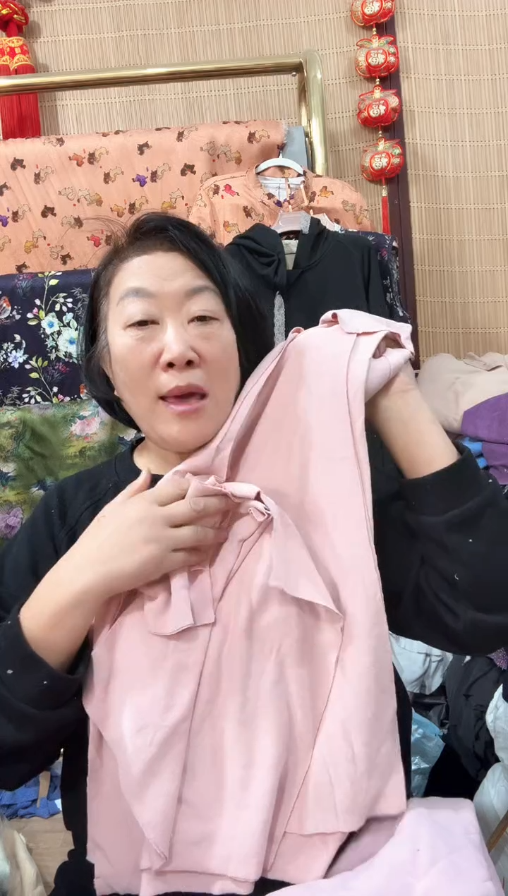 棉线针织粉色开衫裁片大码一件