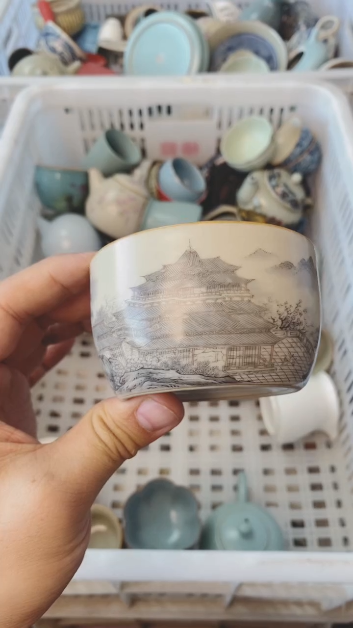 【闪购商品】（轻轻微瑕）茶具茶壶茶碗茶杯