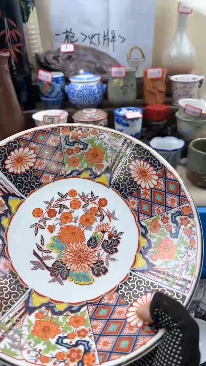 【闪购商品】瓷片小鱼冻干淘艺瓷器满18发货一单一付