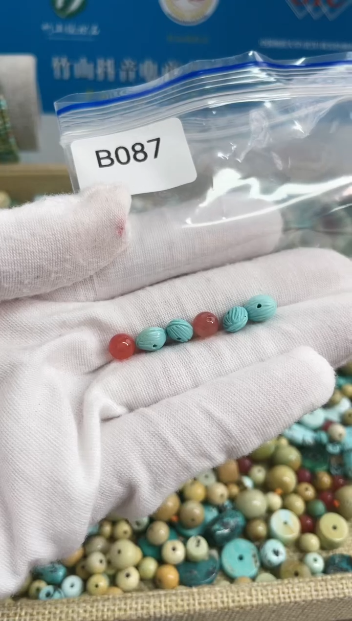 【闪购商品】南红玛瑙珠宝奇石未镶嵌 