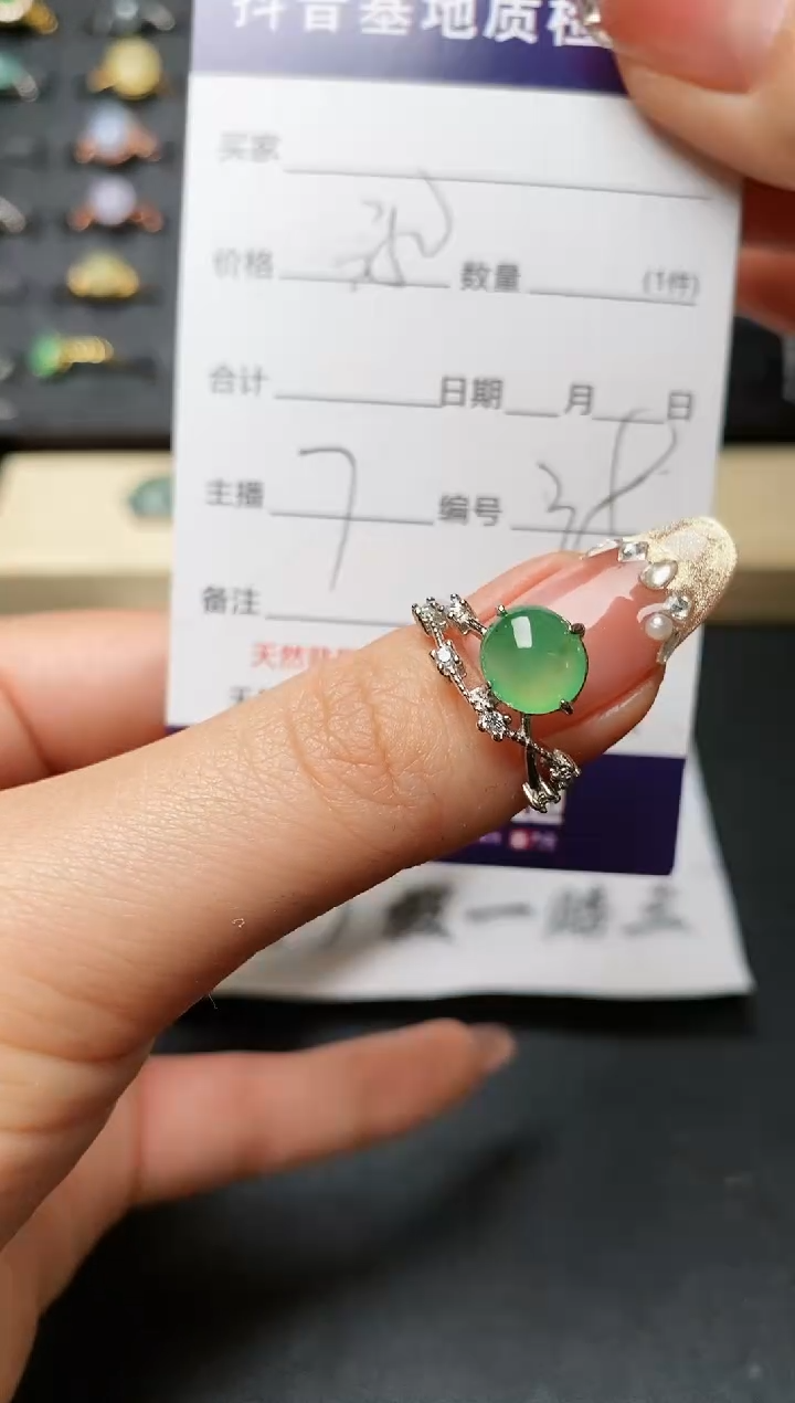【闪购商品】翡翠戒指银S925镶嵌............
