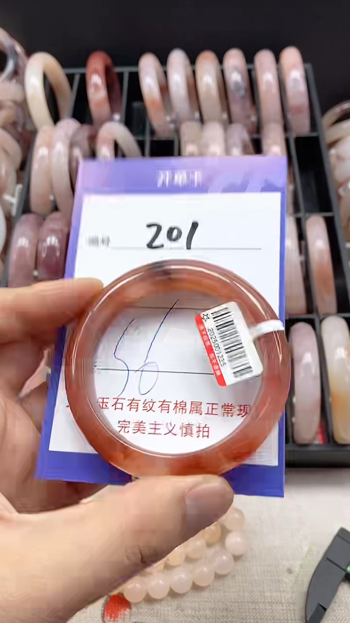 【闪购商品】石英质玉手镯未镶嵌201