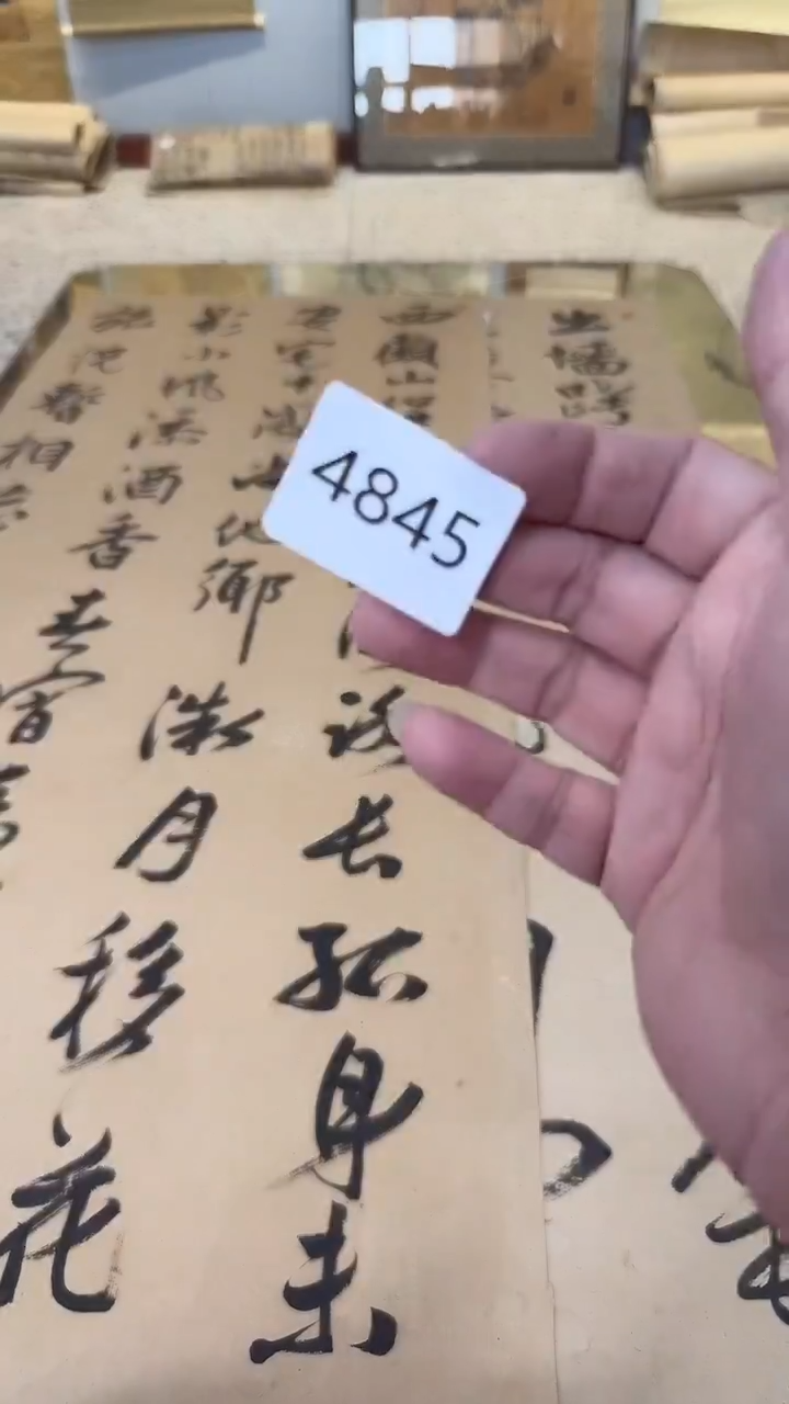 用****6日瓷回流持续放漏