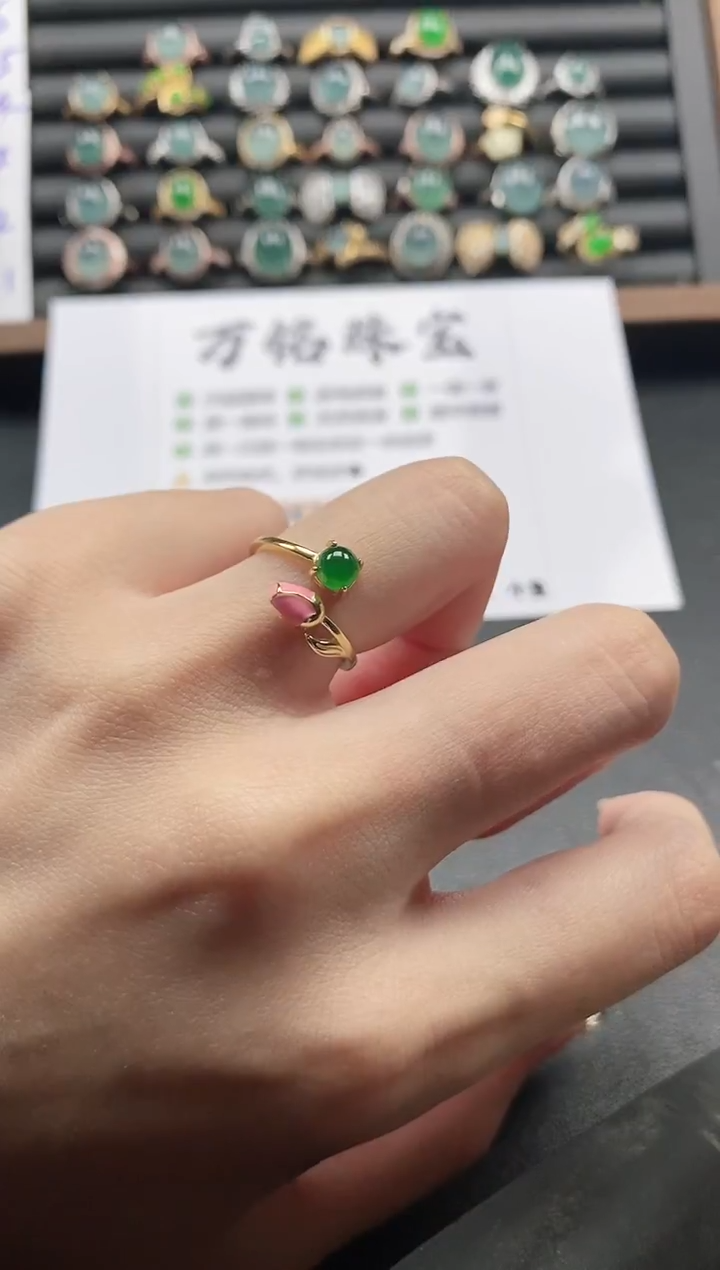 银S925镶嵌戒指翡翠515-7