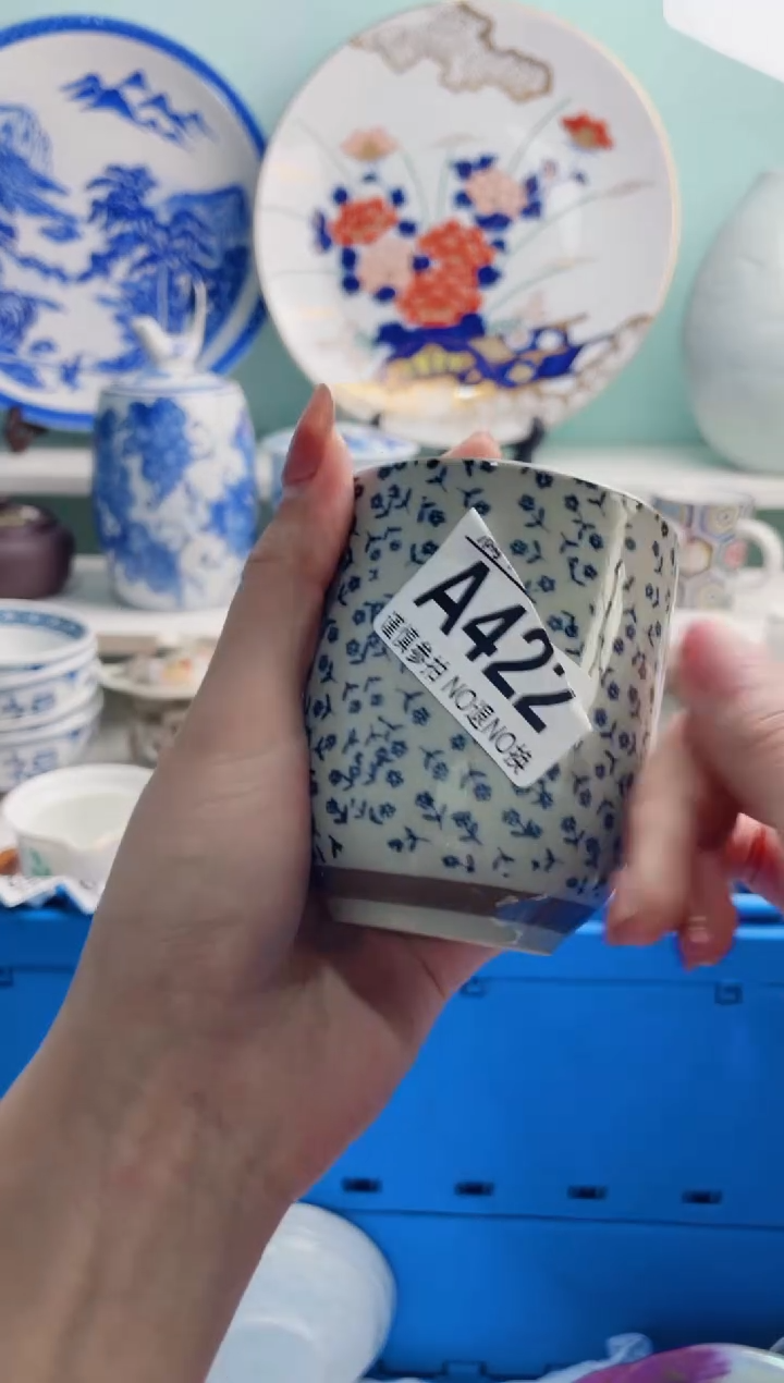 陶瓷红*A422***********