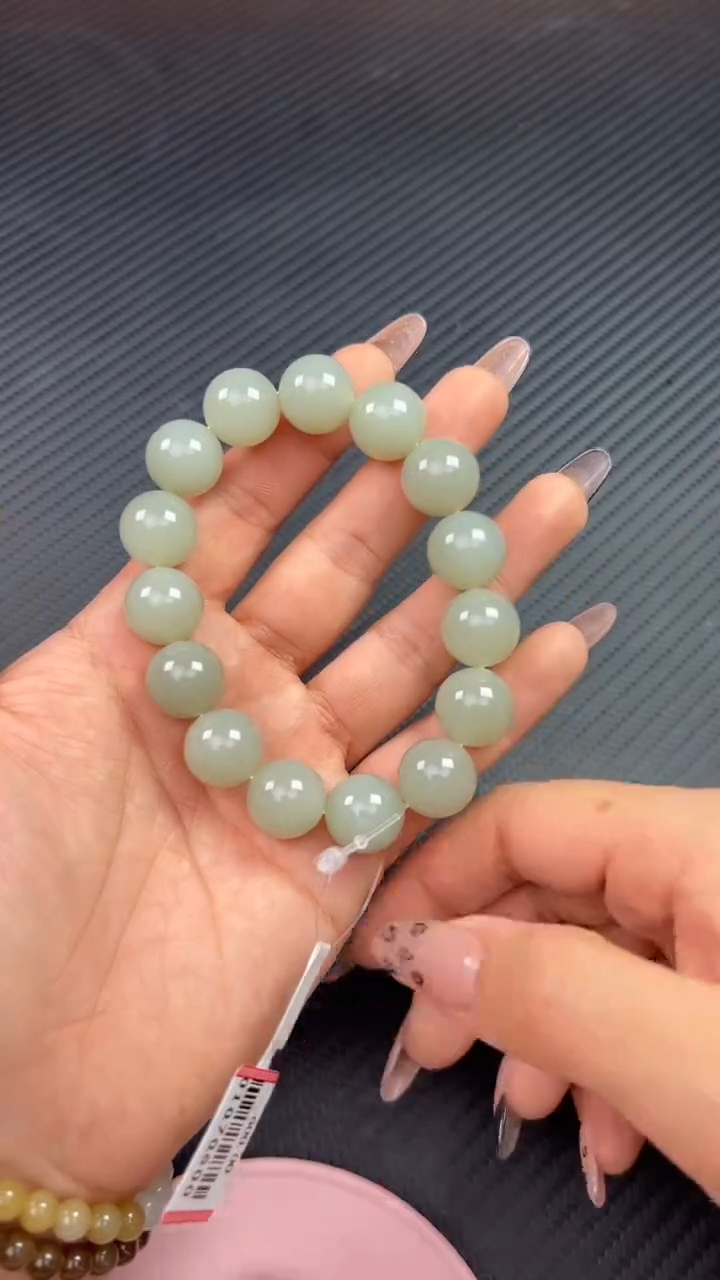 【闪购商品】和田玉手串未镶嵌且末微色差近矿卡14