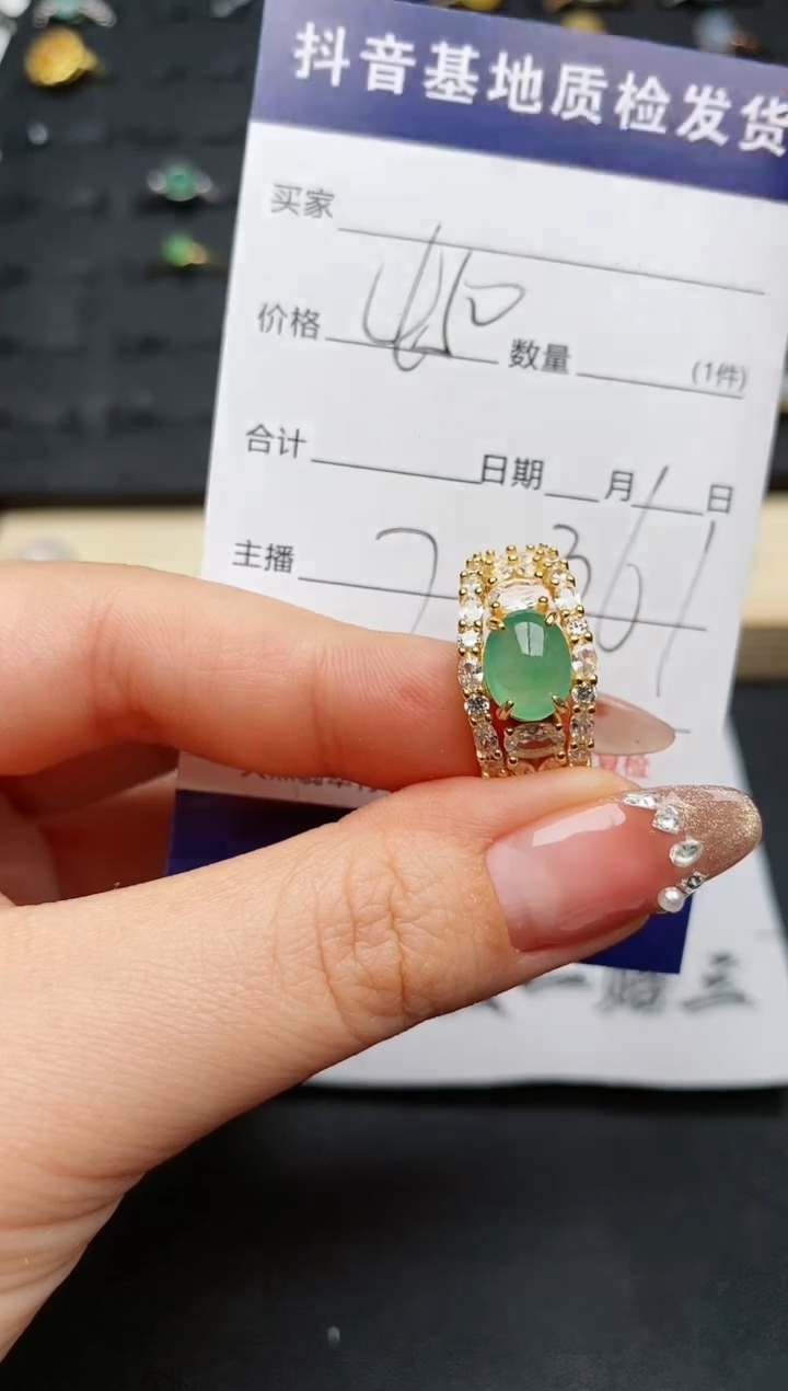 【闪购商品】翡翠戒指银S925镶嵌.........