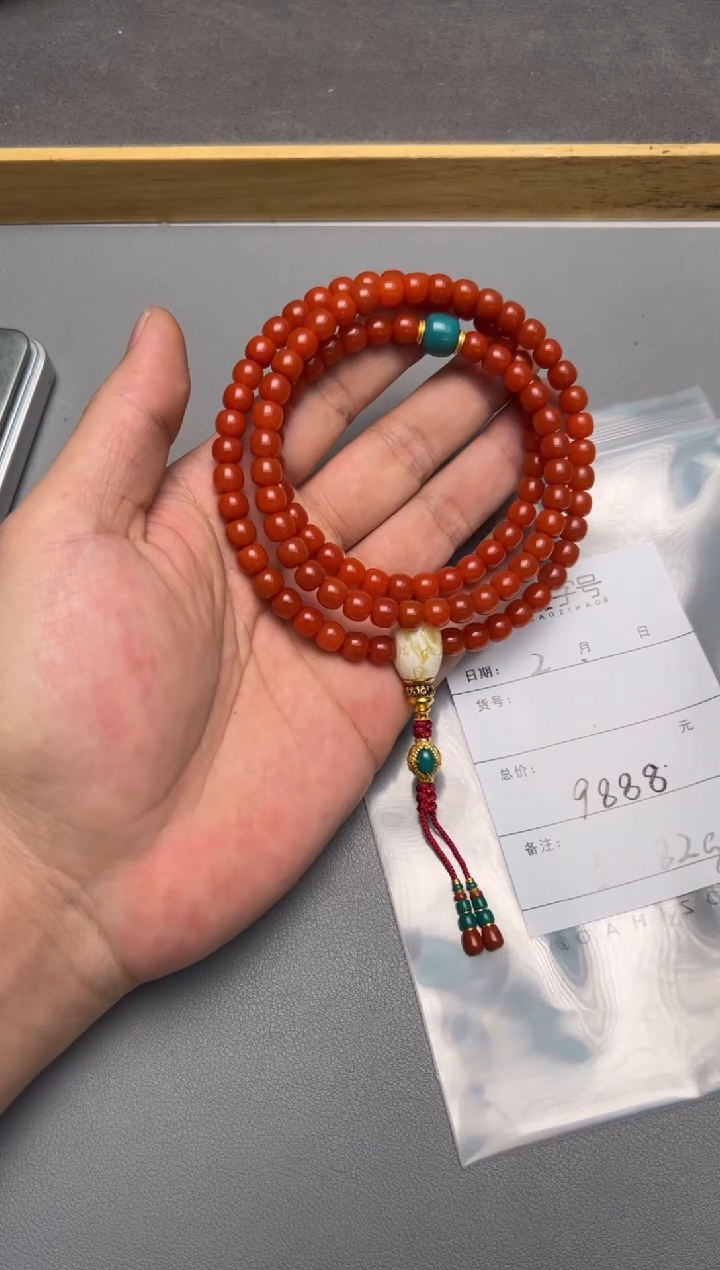 【闪购商品】玛瑙/玉髓珠宝奇石未镶嵌714871487148
