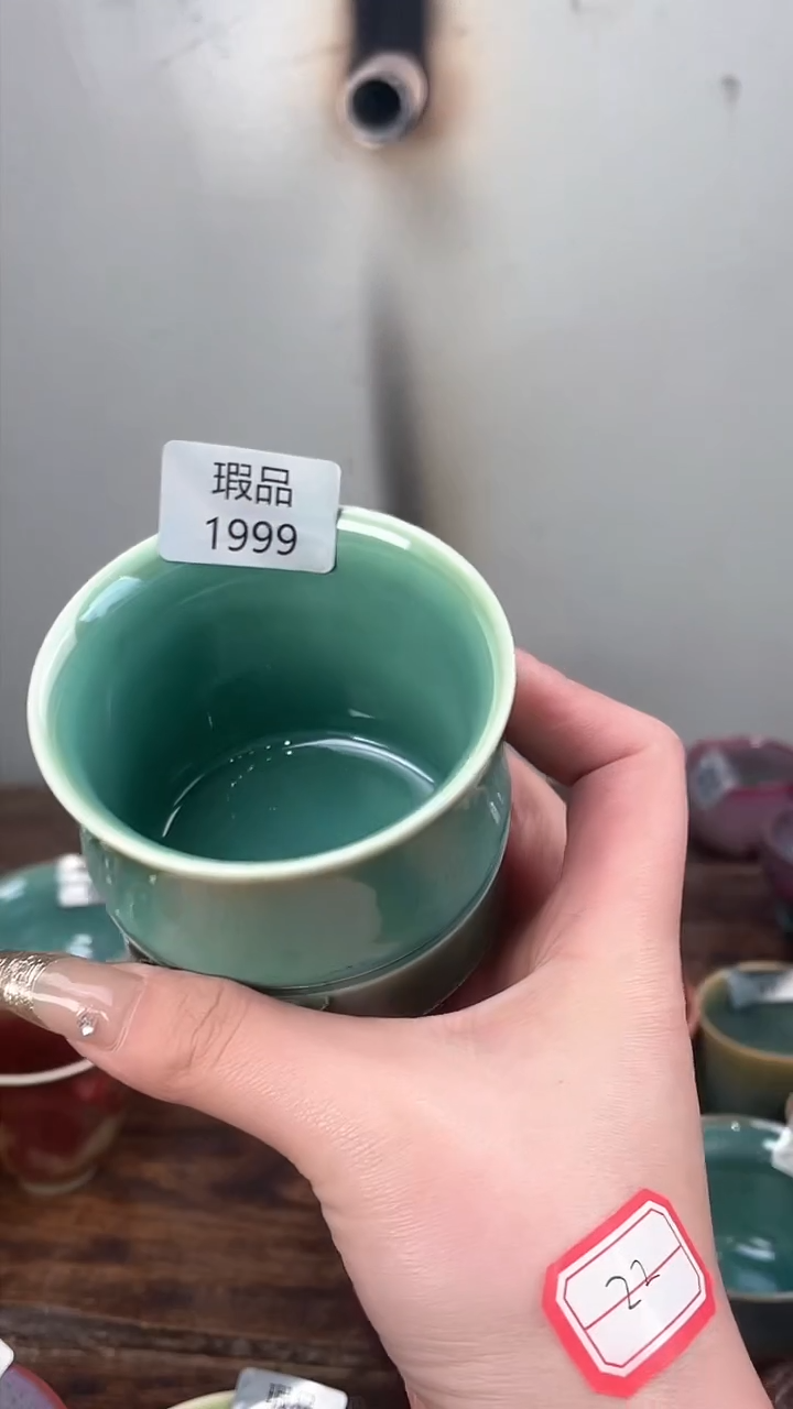【闪购商品】摆件钧瓷手工茶器窑变