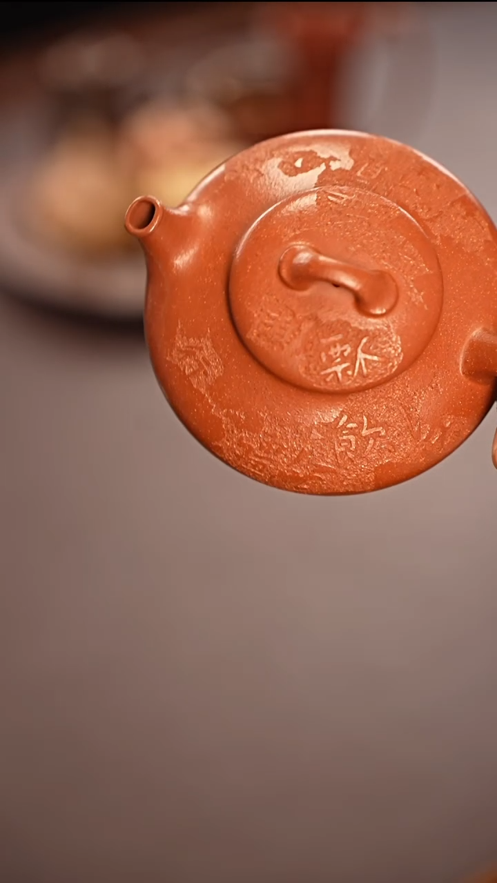 茶壶紫砂三足石瓢壶