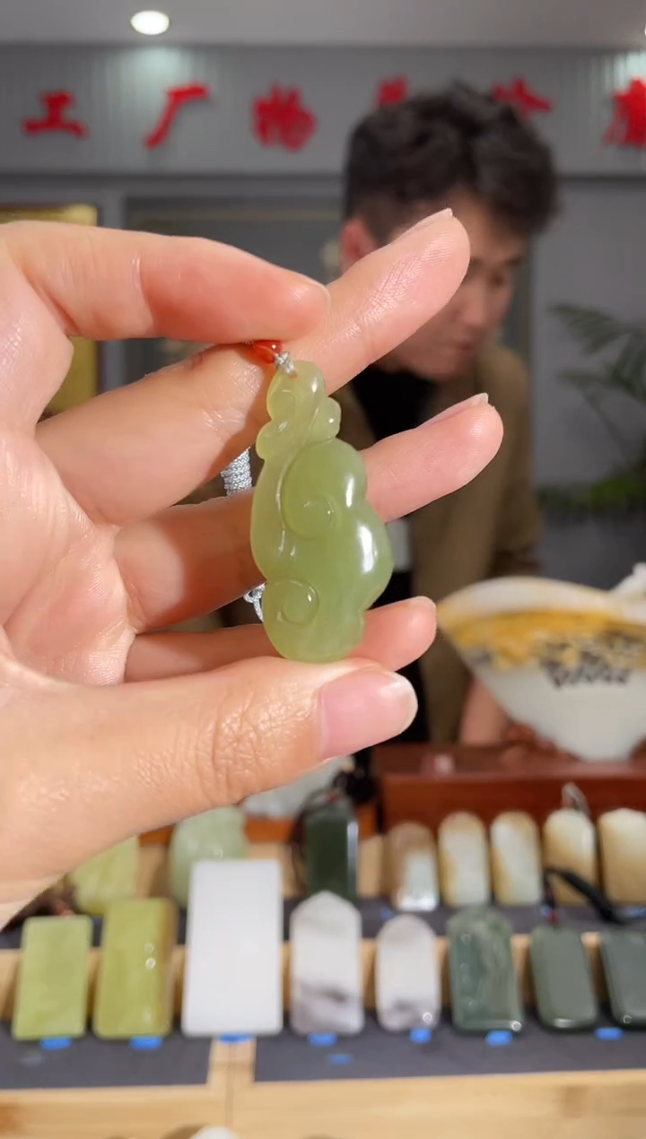 【闪购商品】和田玉颈饰未镶嵌拍一发一 多样性发货