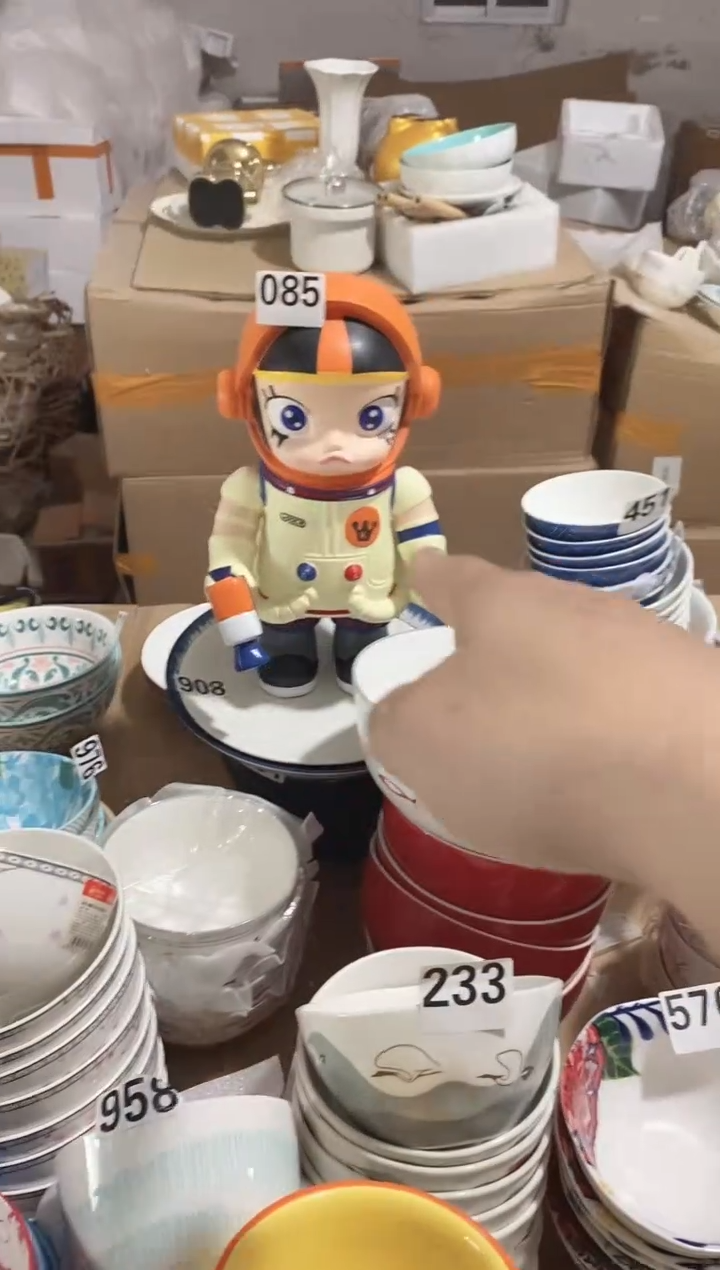 瓷【1个】正品孤品秒拍秒付黑点针眼属正常破损包赔