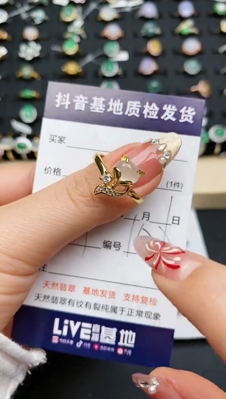 【闪购商品】翡翠戒指银S925镶嵌............