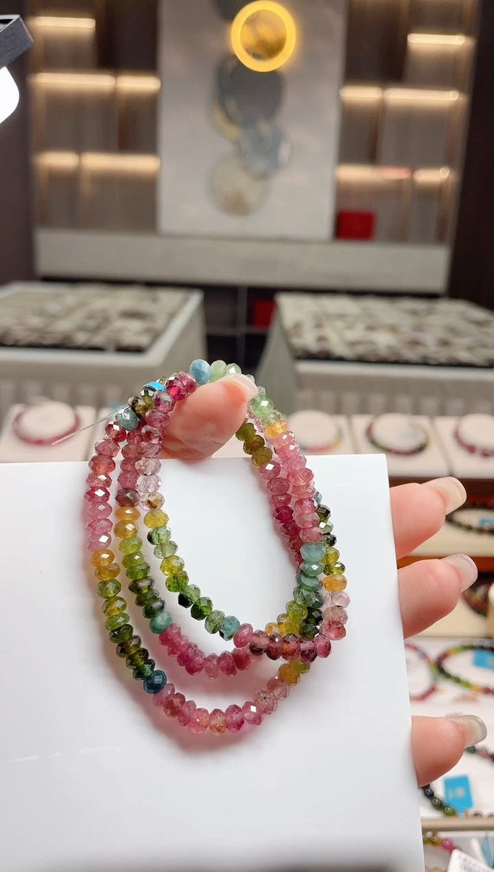 三圈手串未镶嵌碧玺（多样性发一条）T