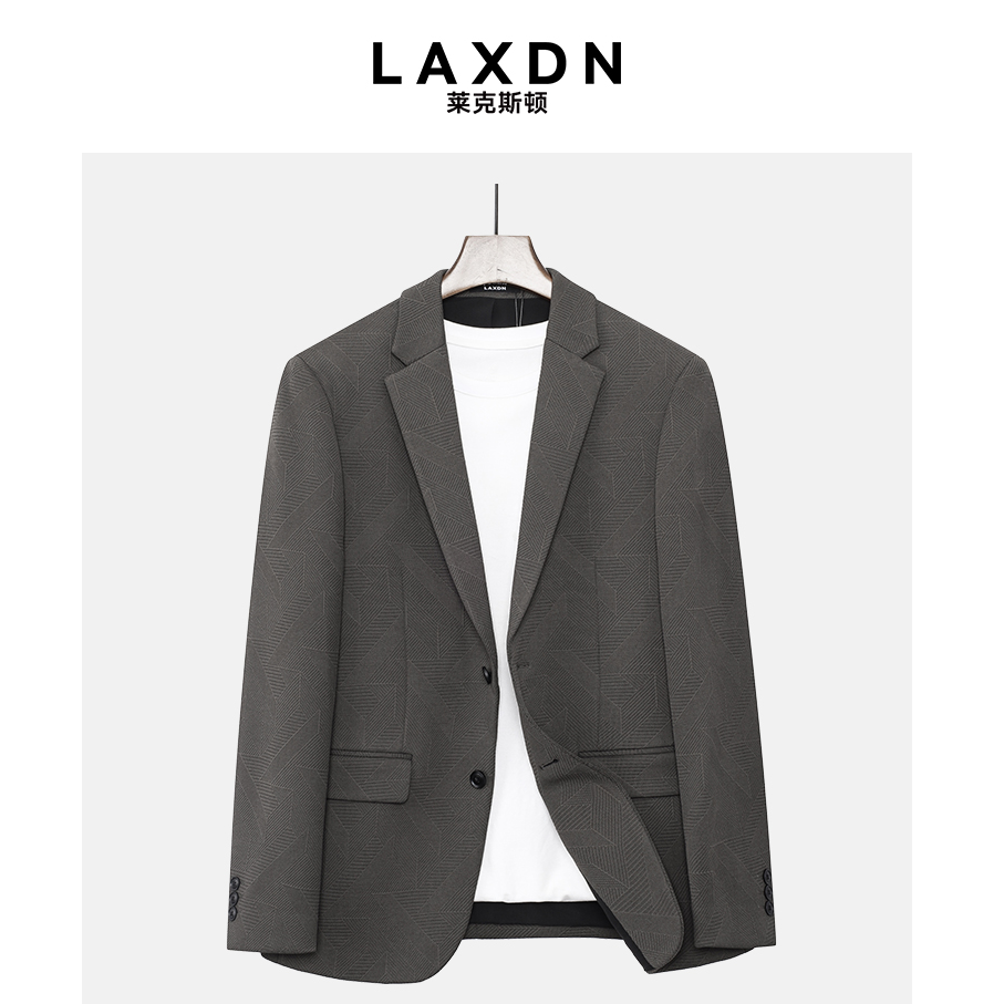 【两粒扣•针织单西潮流】莱克斯顿休闲通勤西服小西装修身版上衣