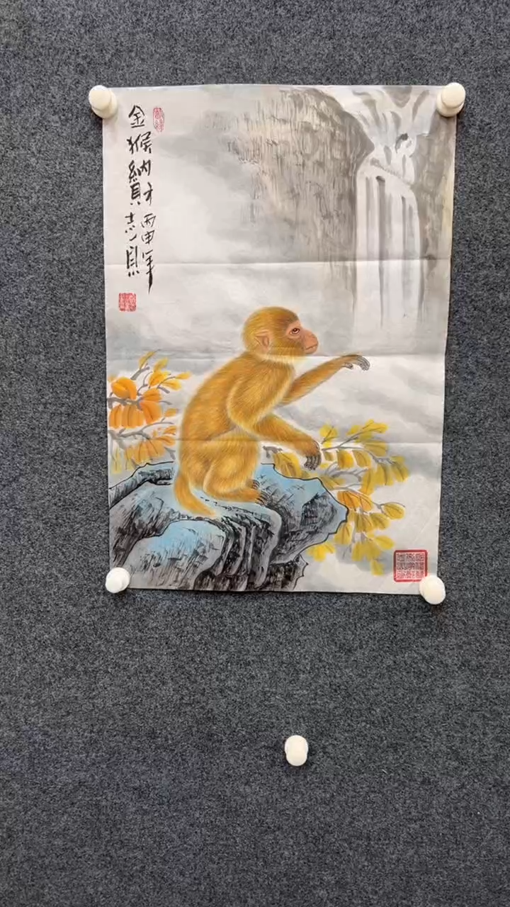 【闪购商品】国画2.14-郑志宗-四尺三开动物-120