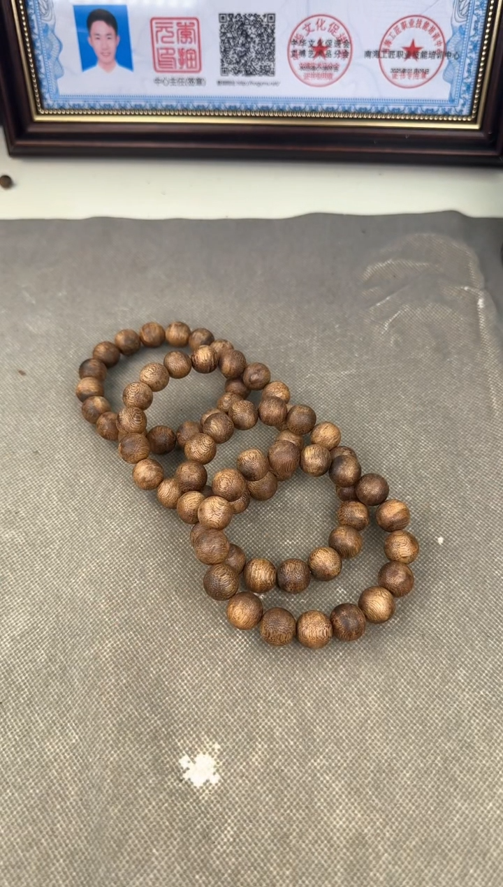 【闪购商品】沉香手串1.3单圈圆珠 多样性发货 发一条