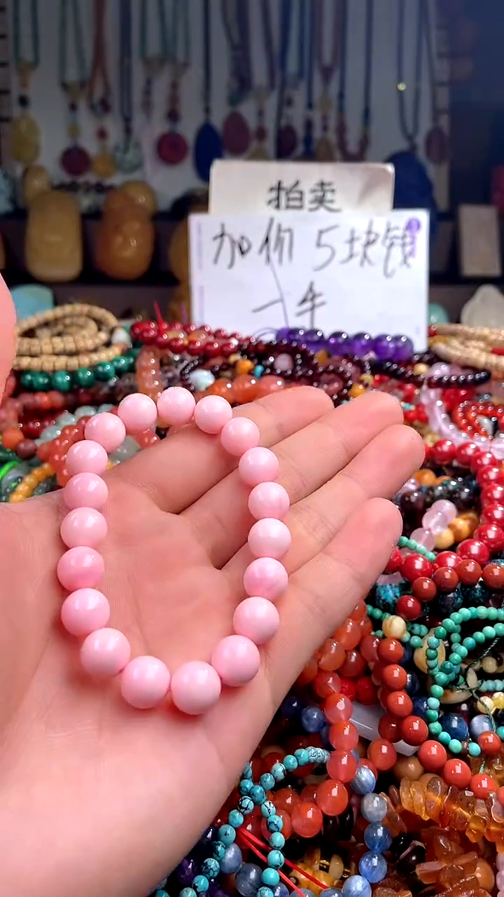 【闪购商品】贝壳（贝母）.未镶嵌(一物一件)138193