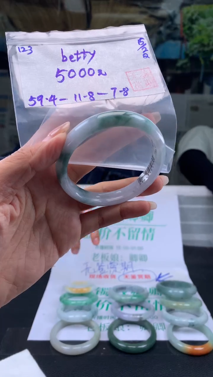 【闪购商品】翡翠手镯未镶嵌翡翠手镯 下单联系小耳机#123