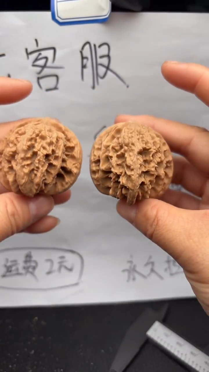 把件文玩核桃509虎头