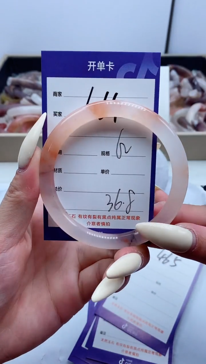 【闪购商品】石英质玉手镯未镶嵌464-62