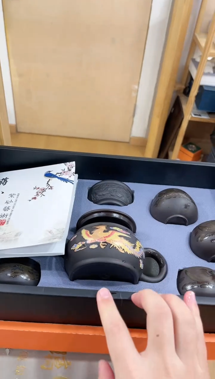 【闪购商品】展宏茶具展宏茶具@A-