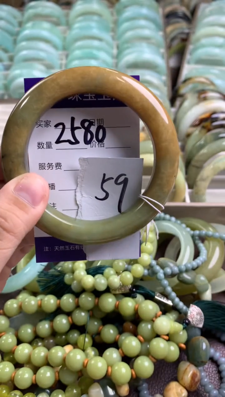 【闪购商品】蛇纹石玉手镯未镶嵌2580