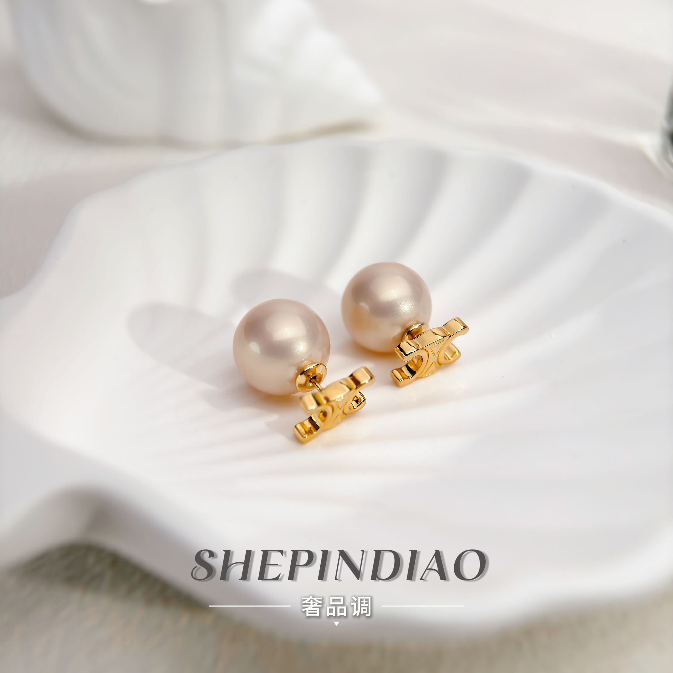 铜合金耳饰 R130轻奢气质一款三戴经典珠子耳钉