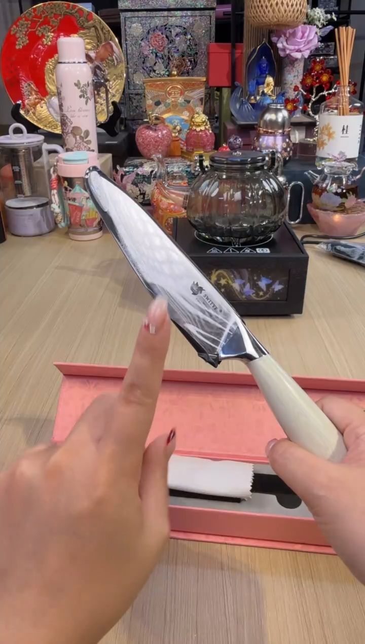 119逸享系列-万用