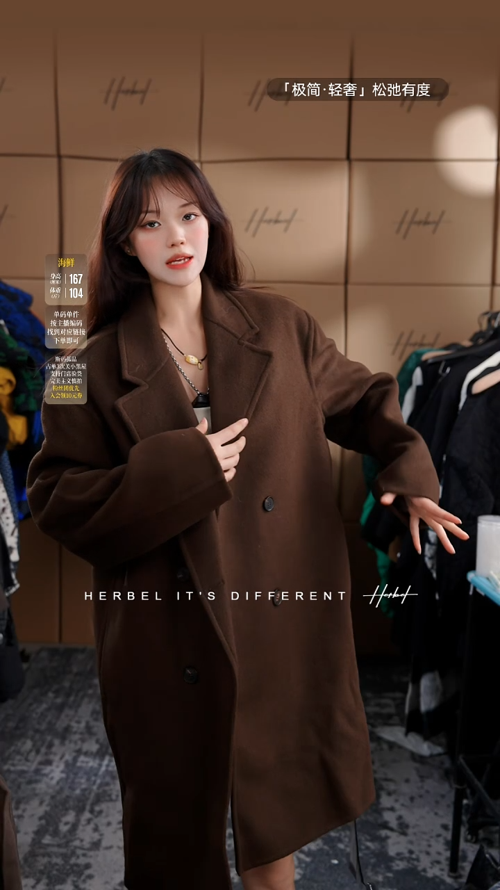 D2025夏季男士上衣裤子 微瑕介意勿拍065   XL