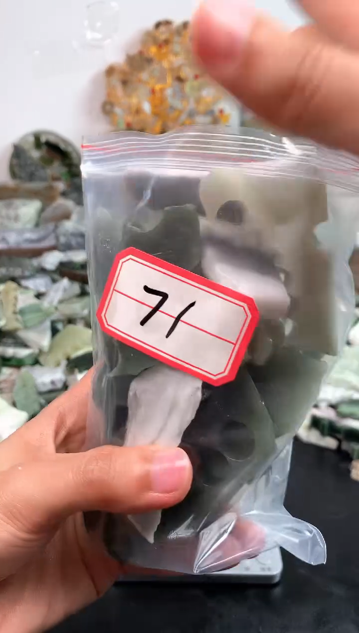 未镶嵌和田玉摆件71