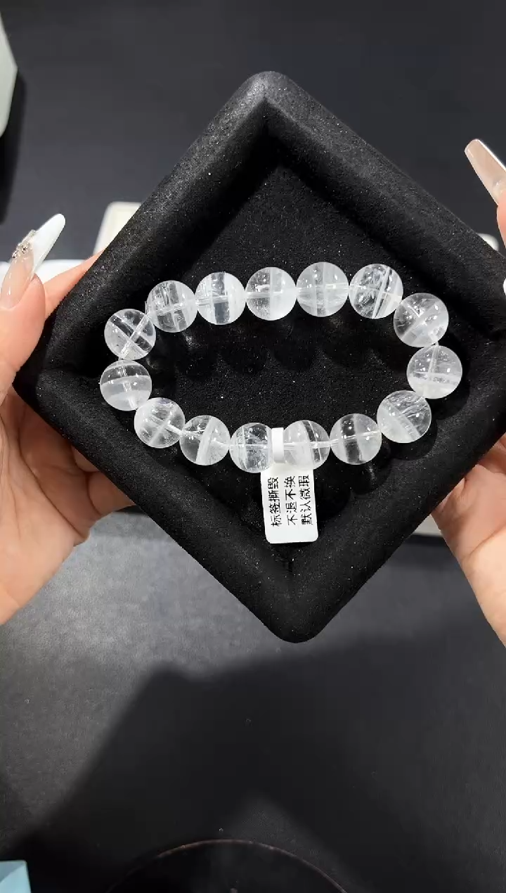 未镶嵌手链水晶30m多样性发其一【1条】默认微瑕