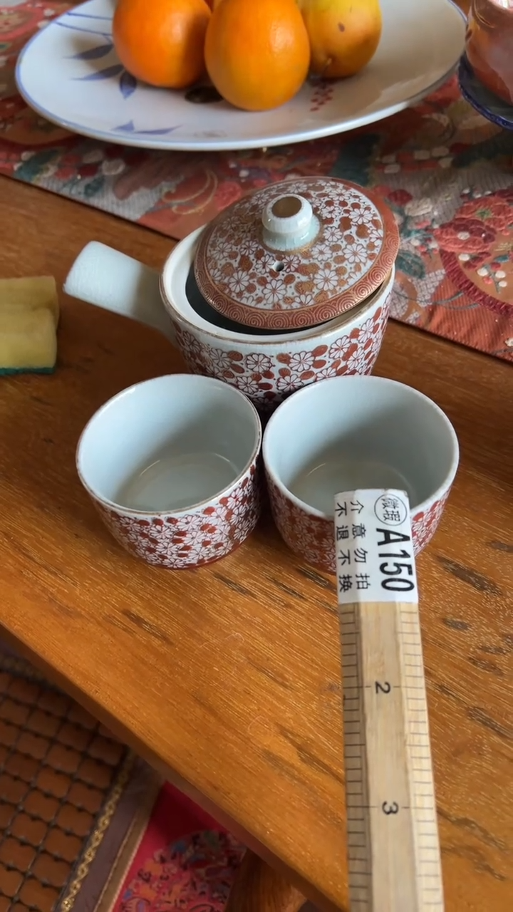 尘**酱尘埃满20包邮888888888