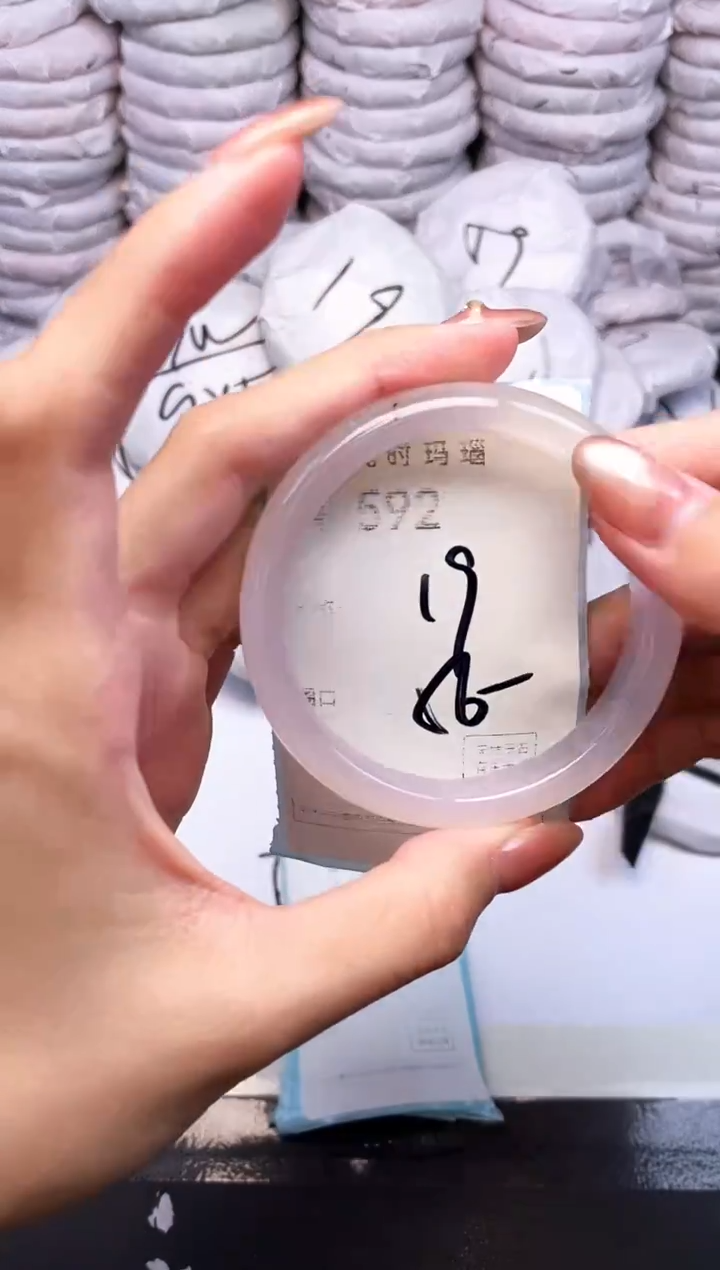 手镯玛瑙/玉髓未镶嵌592