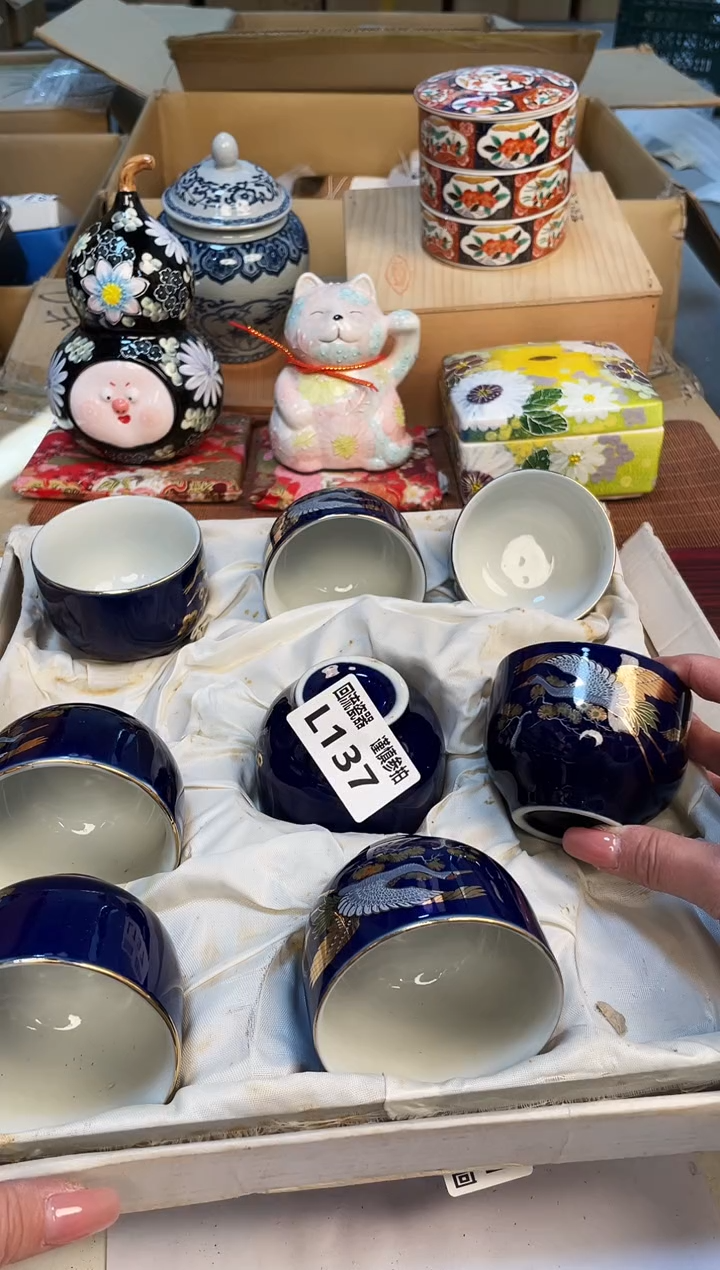 【闪购商品】321313213213213