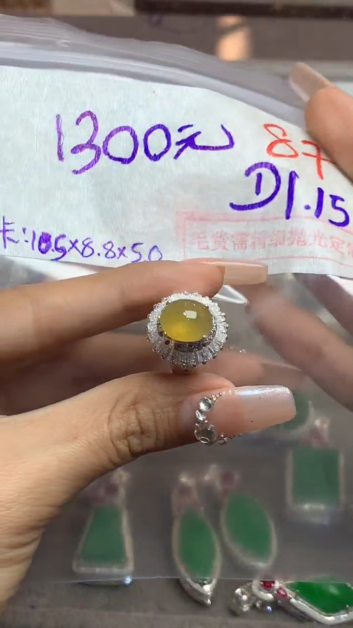 【闪购商品】定制翡翠未镶嵌毛货需精细抛光多样性发货拍一发一