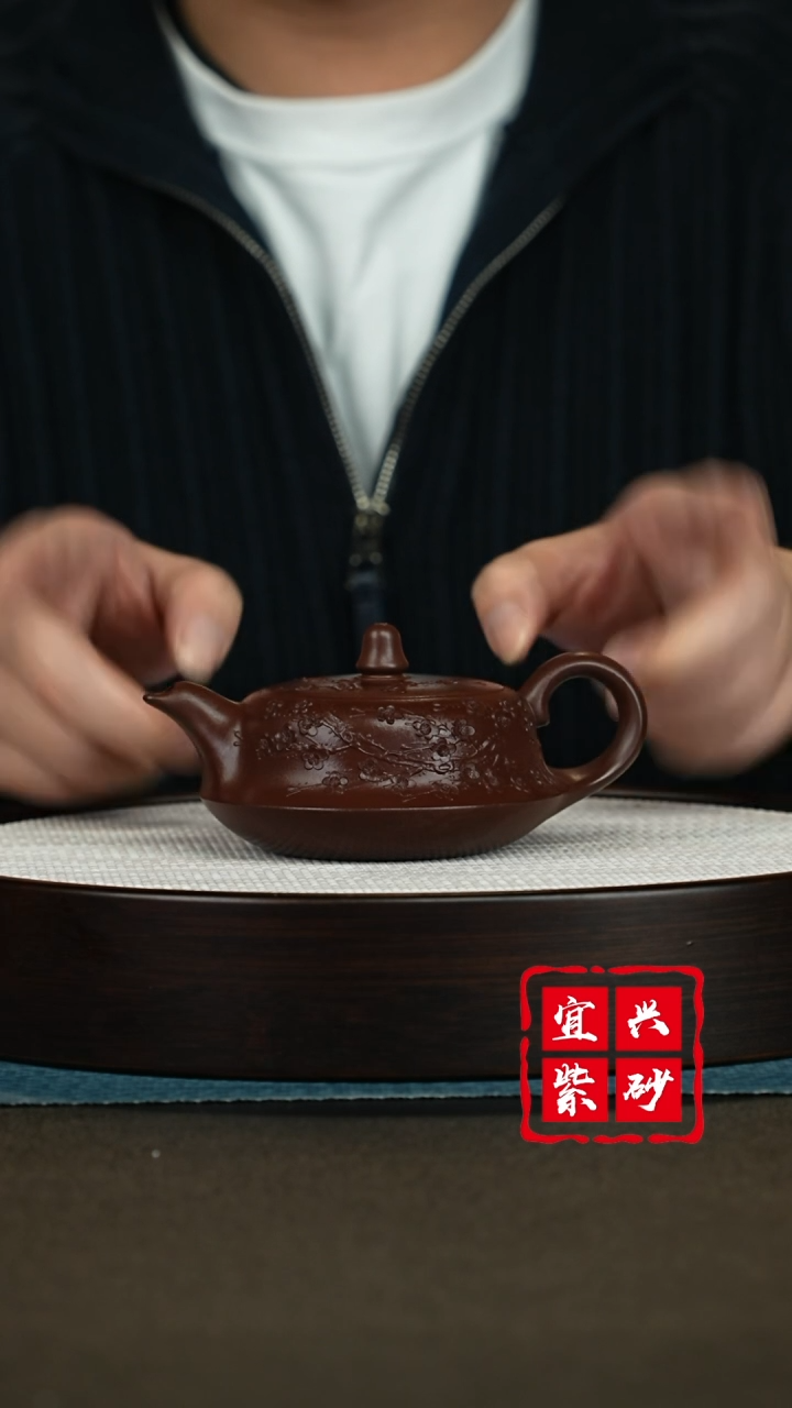 【闪购商品】紫砂茶壶宜兴紫砂茶壶