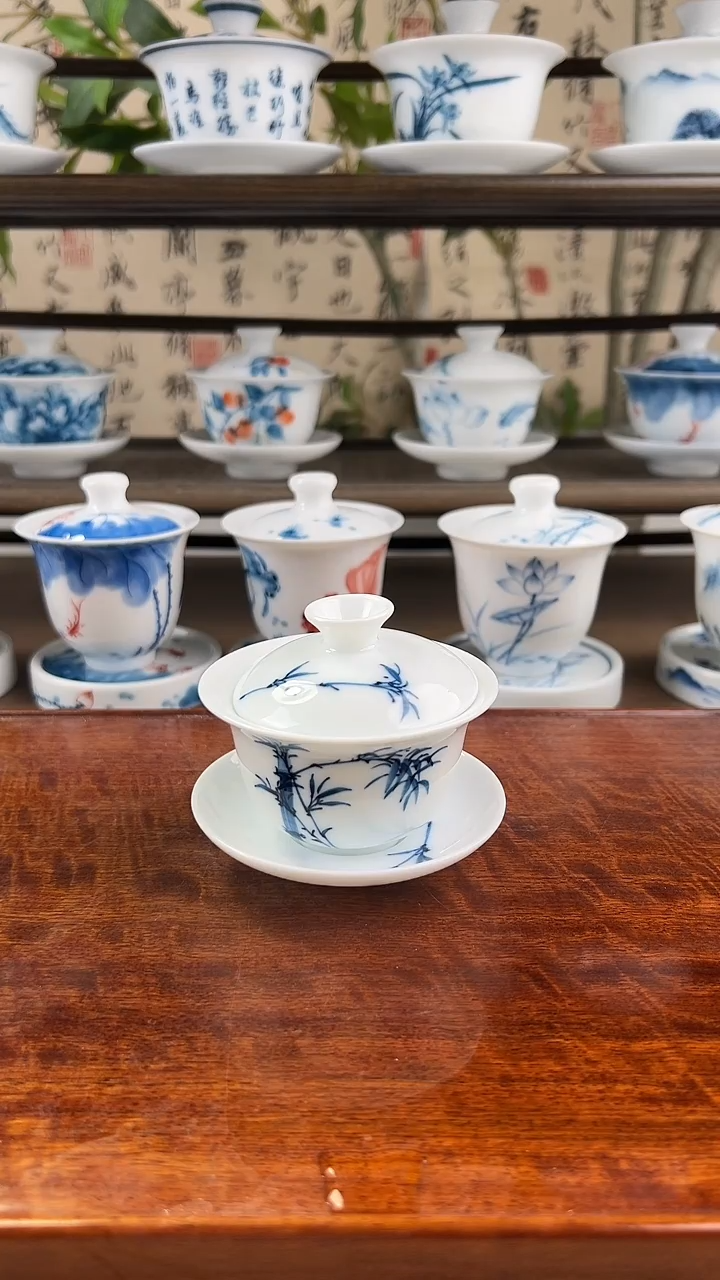 微瑕竹子80ml三才盖碗