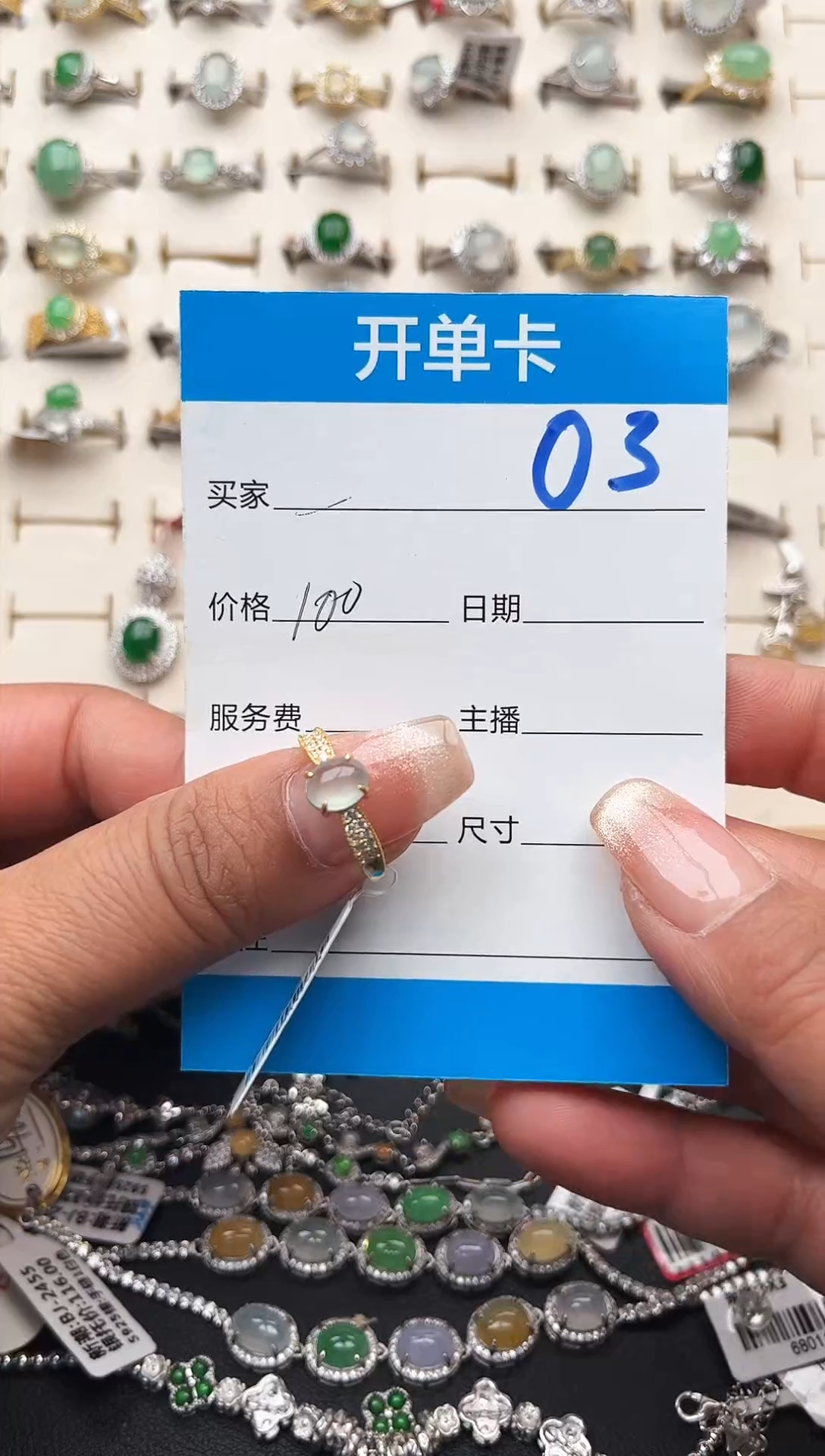 【闪购商品】翡翠戒指银S925镶嵌缅甸天然A货翡翠S925银镶嵌