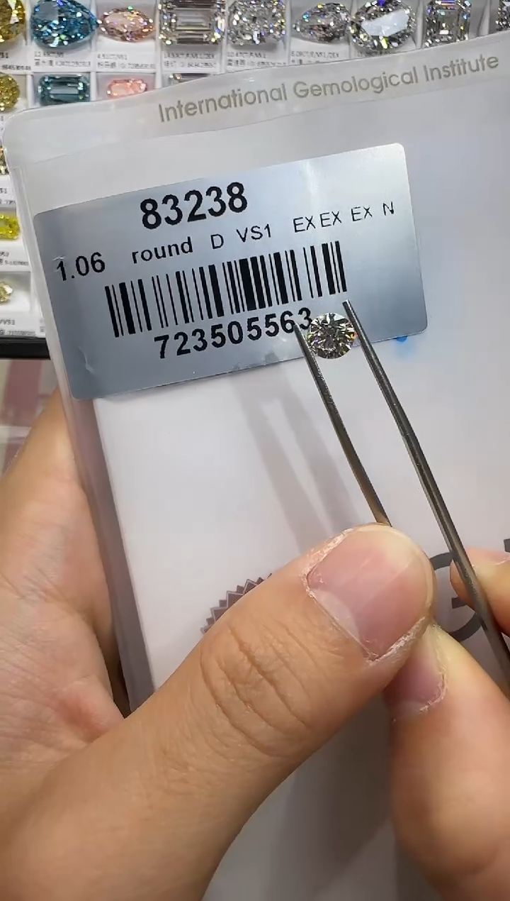 裸石实验室培育钻石1.06ct