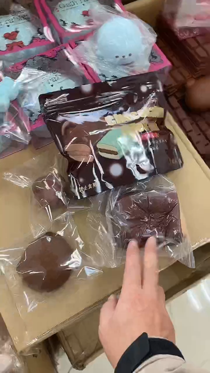 哈吉米巧克力派特惠套餐，默认瑕疵无售后