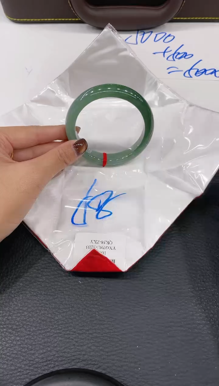 【闪购商品】翡翠手镯未镶嵌手镯