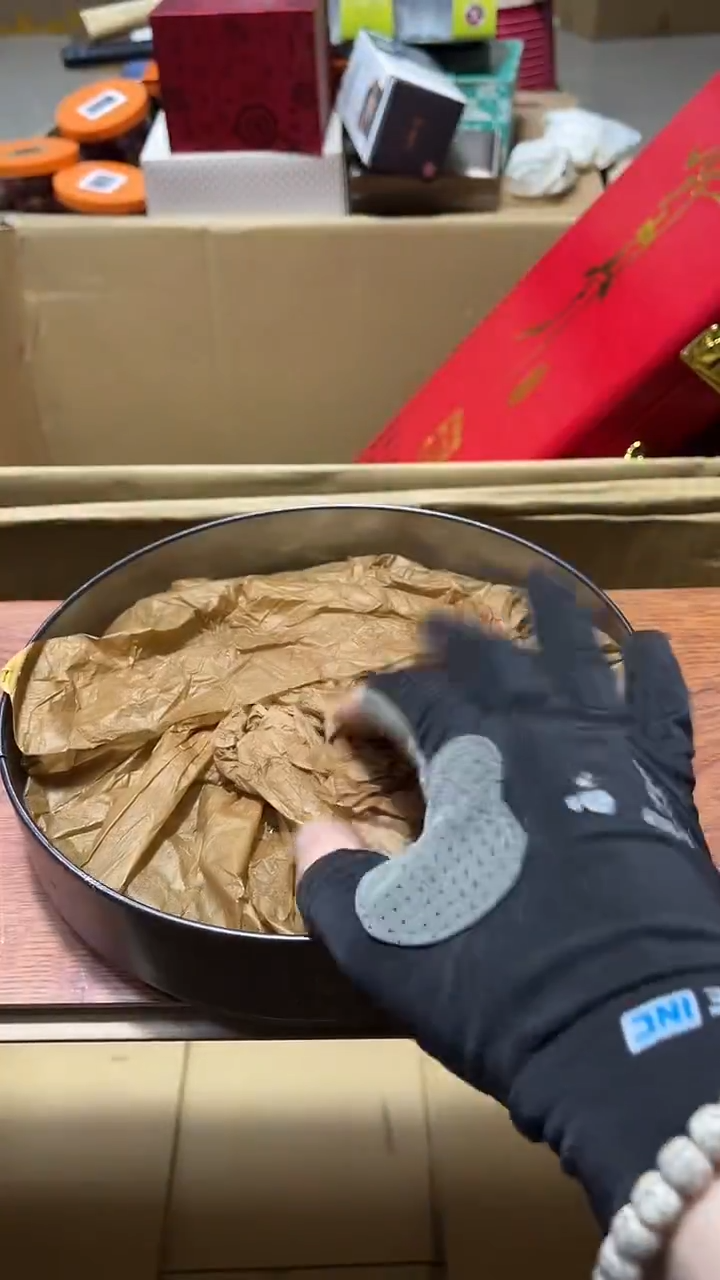 瓷片88888888888888