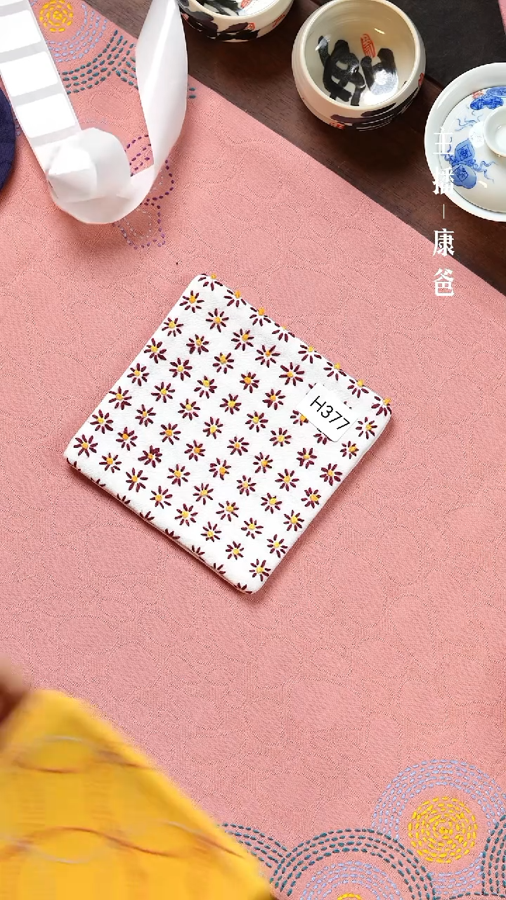 【闪购商品】摆件H377            