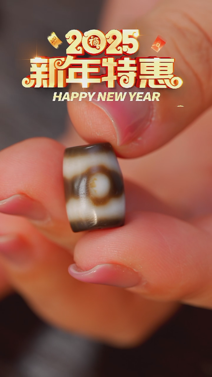 【闪购商品】玛瑙/玉髓颈饰未镶嵌3y