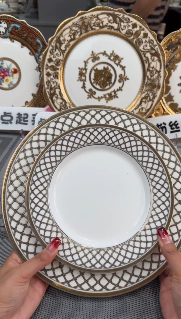 【闪购商品】瓷片10.5英寸+8英寸平盘福利款